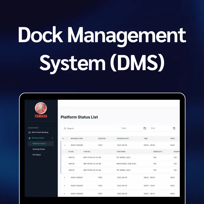 Dock Management System