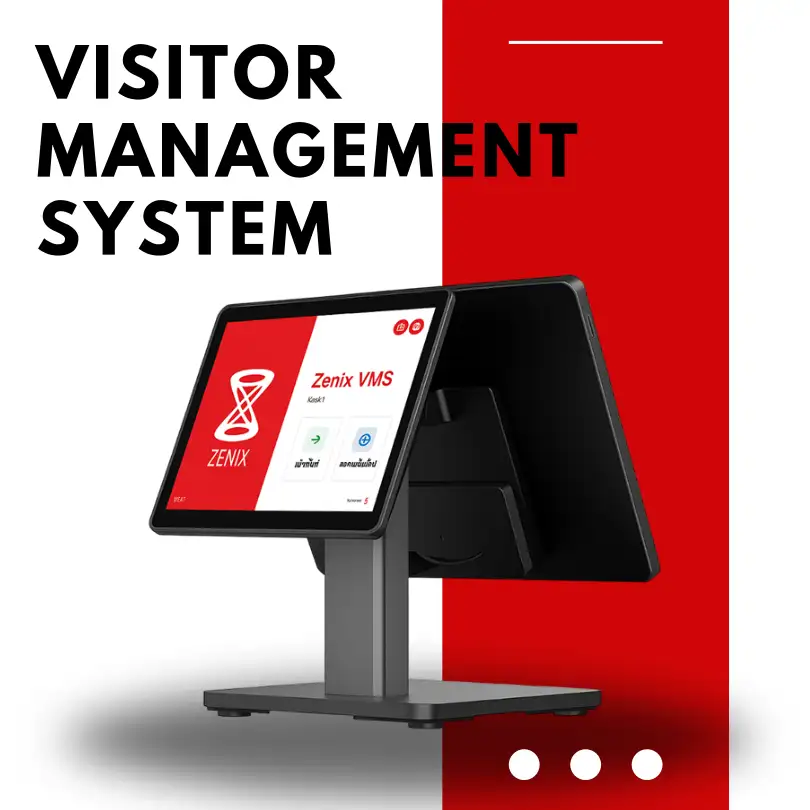 Visitor Management System